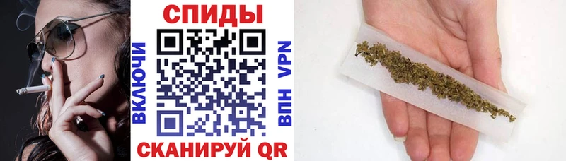 БУТИРАТ 99%  Красноармейск 