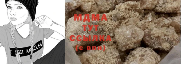 винт Абаза