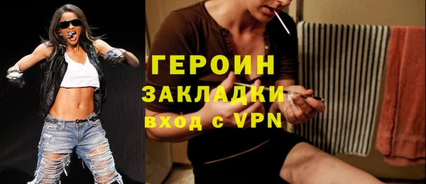 MDMA Premium VHQ Нефтекумск