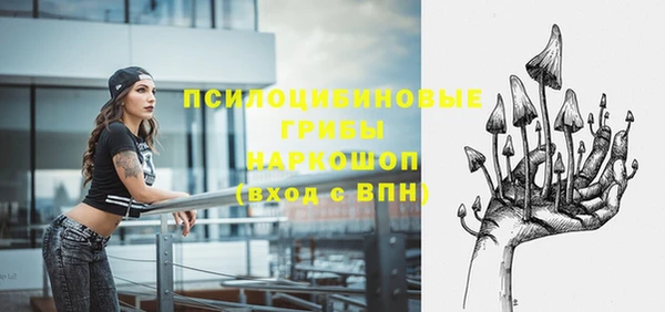 MDMA Premium VHQ Нефтекумск