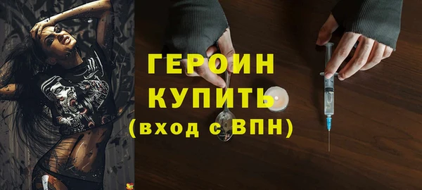 jwh Абдулино