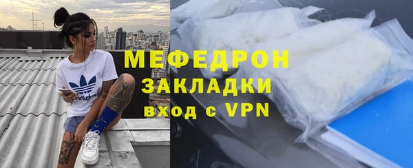 jwh Абдулино