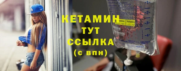 винт Абаза