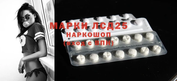 альфа пвп VHQ Нея