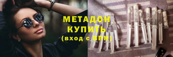 винт Абаза