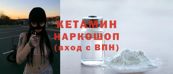 винт Абаза