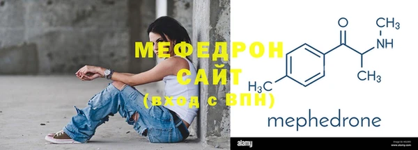 альфа пвп Нефтегорск