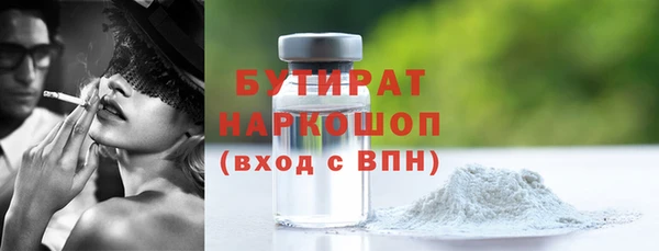 винт Абаза