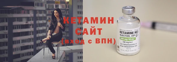 jwh Абдулино