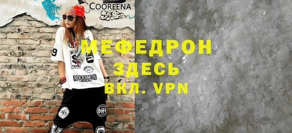 винт Абаза