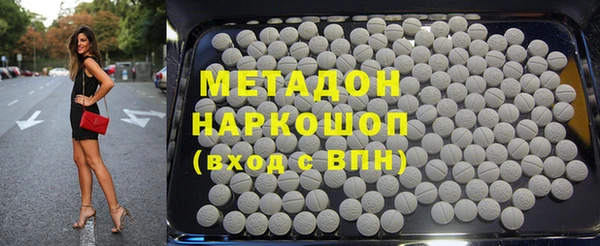 прущая мука Абинск