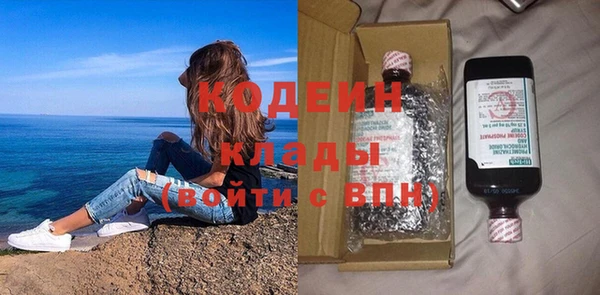 jwh Абдулино
