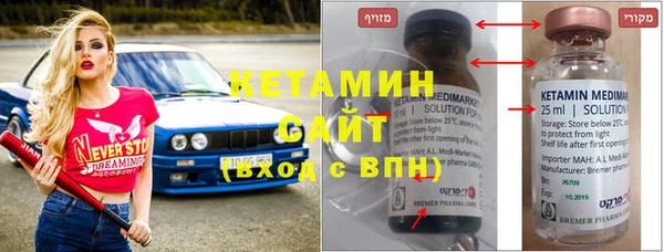 jwh Абдулино