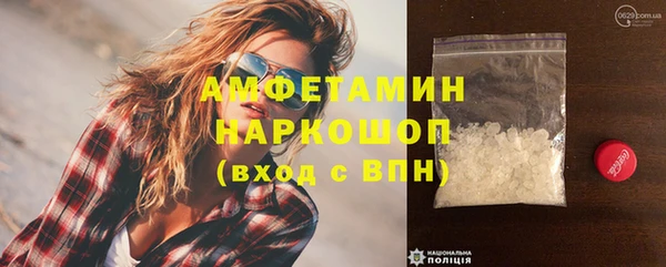 jwh Абдулино