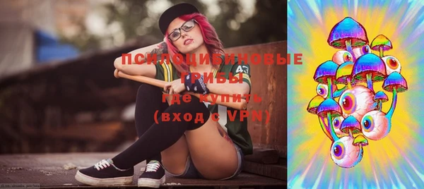 прущая мука Абинск
