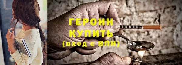 MDMA Premium VHQ Нефтекумск