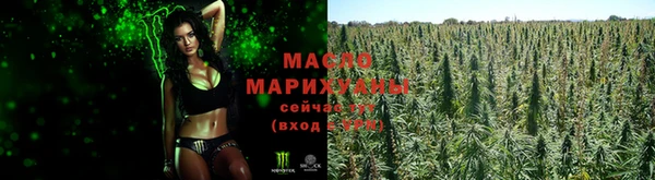 jwh Абдулино